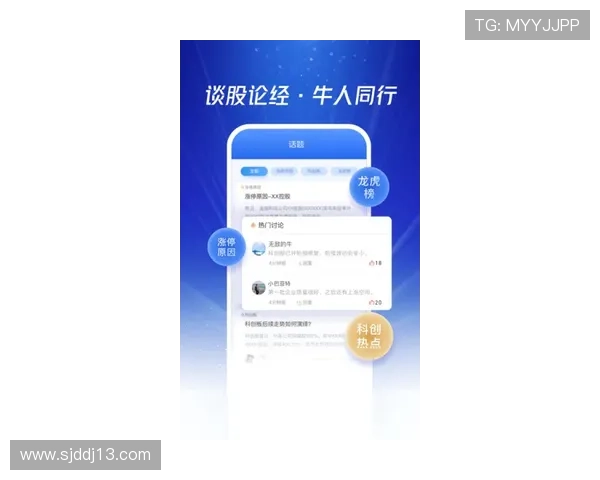 如何顺利完成盛兴集团app下载,开启财富增值之旅 如何顺利完成盛兴集团app下载,开启财富增值之旅