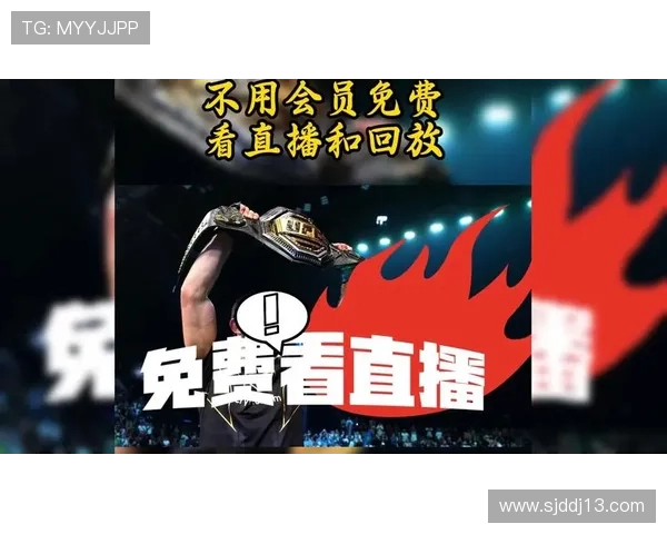 UFC 193现场直播:完整比赛全程高清在线观看指南