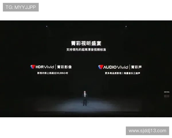 电视直播网看:畅享高清流畅的在线视听盛宴 电视直播网看:畅享高清流畅的在线视听盛宴